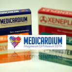 Medicardium 10 Suppositories
